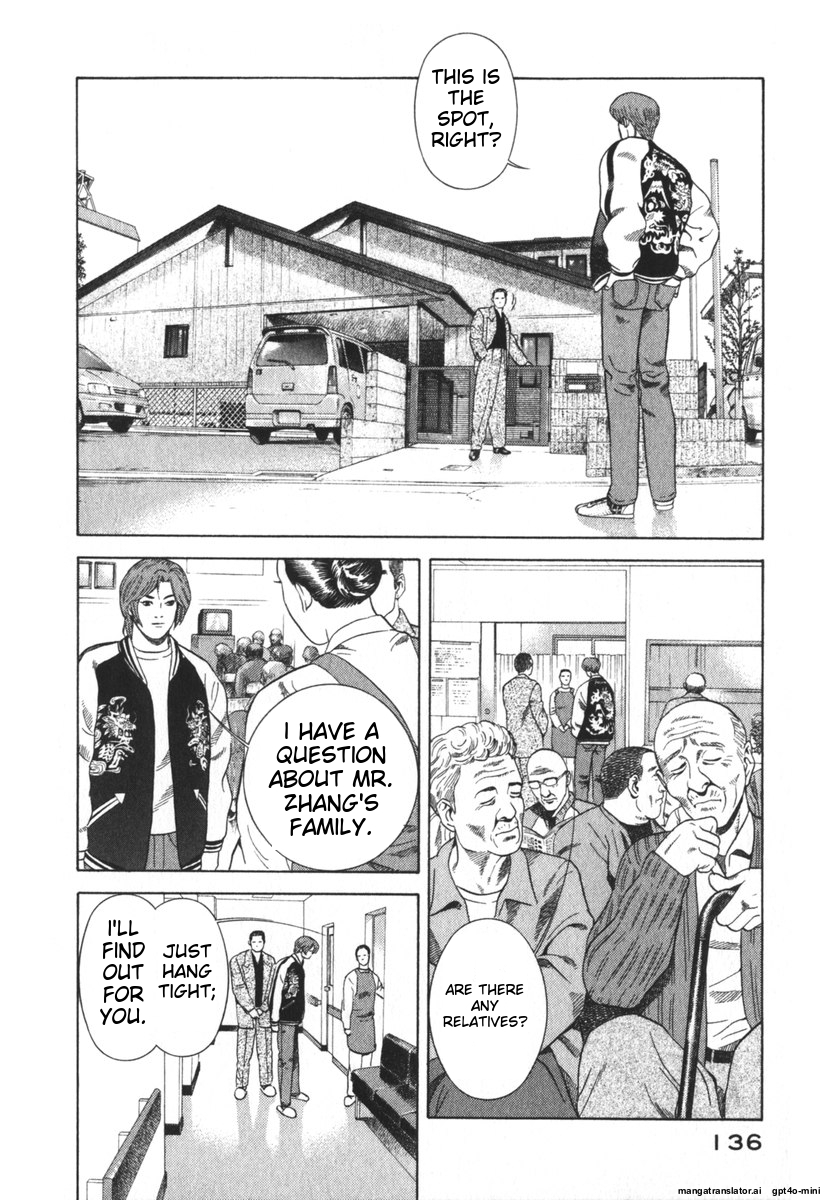 Page 139
