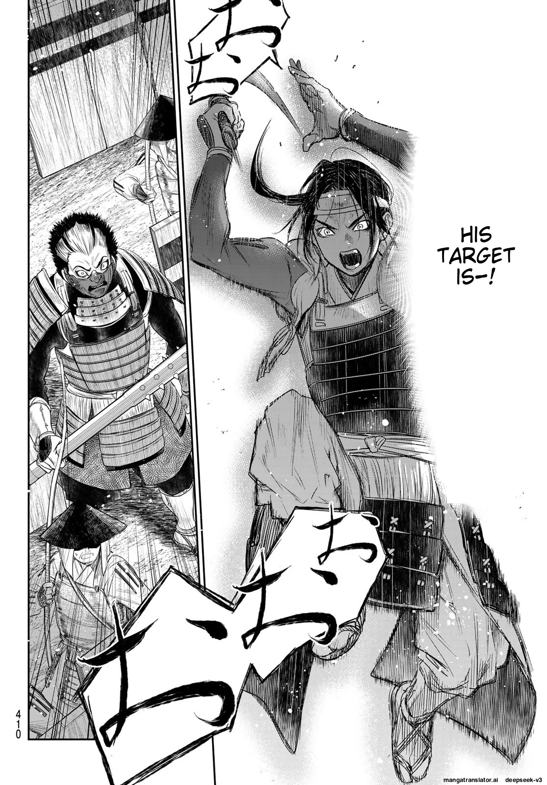 Page 139