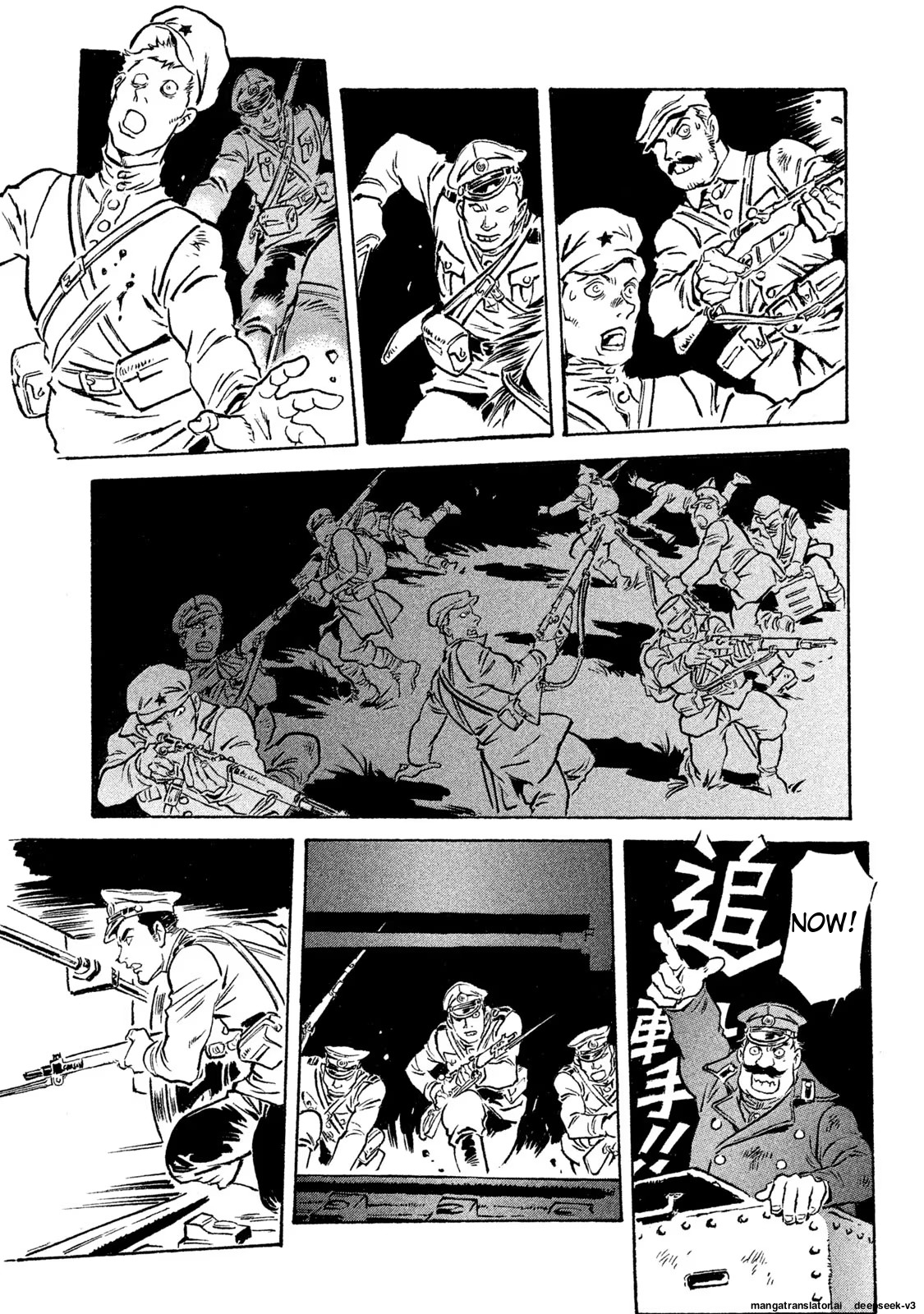 Page 139