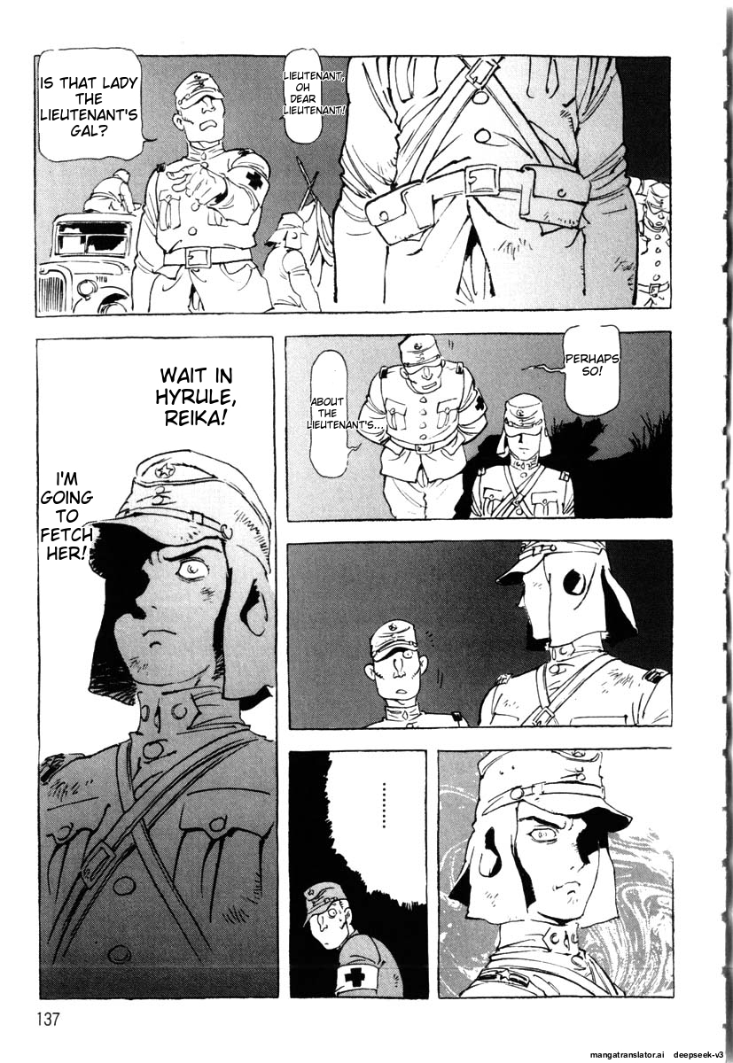 Page 139