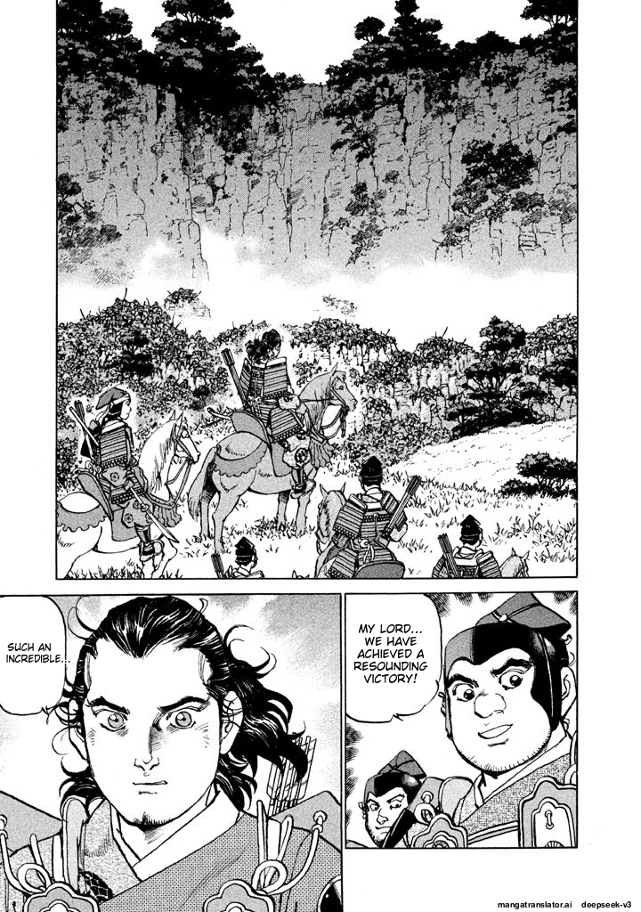 Page 139