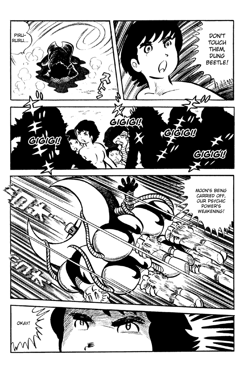 Page 139