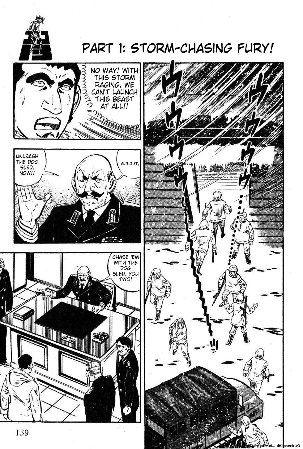 Page 139
