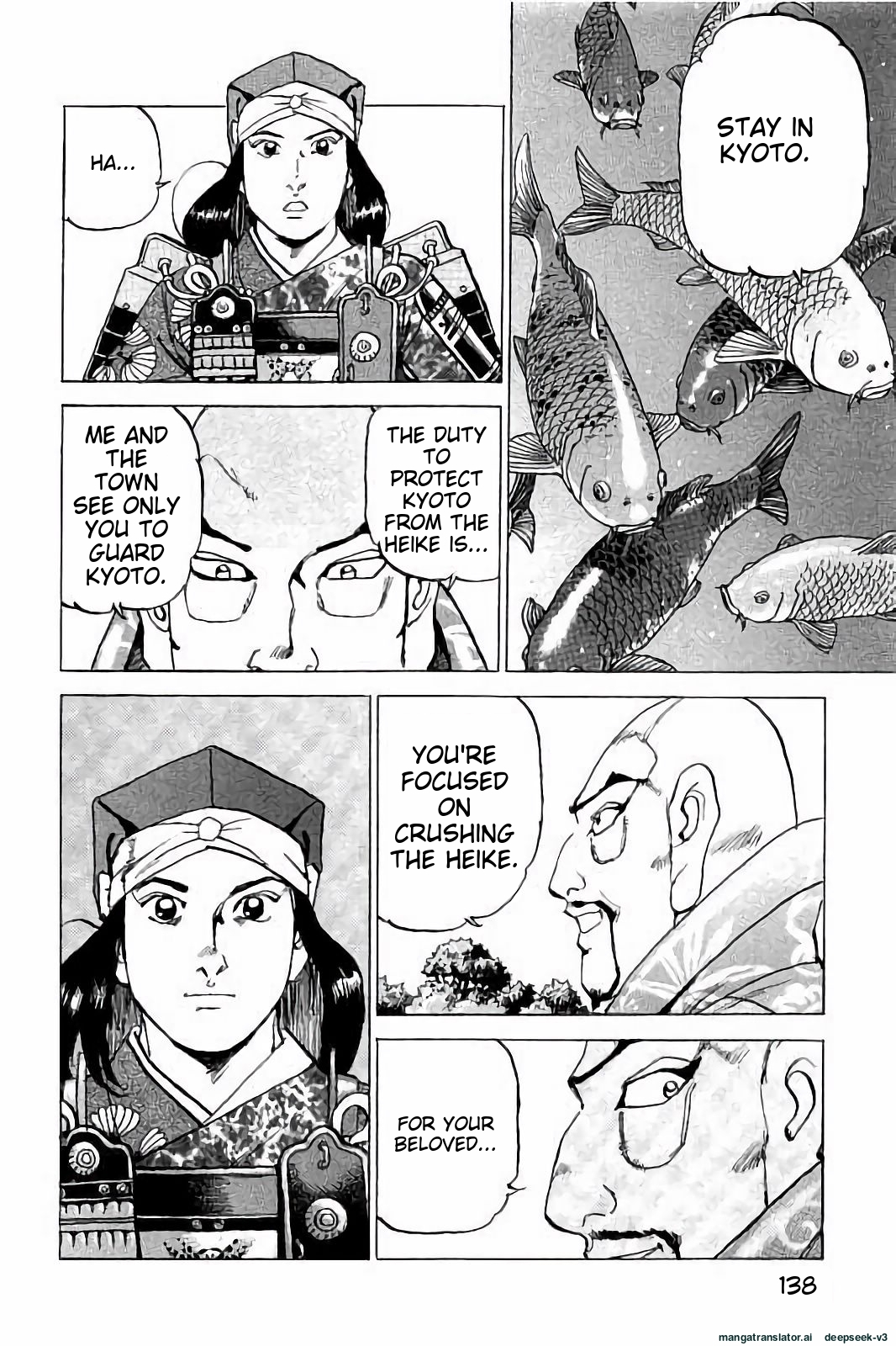 Page 139