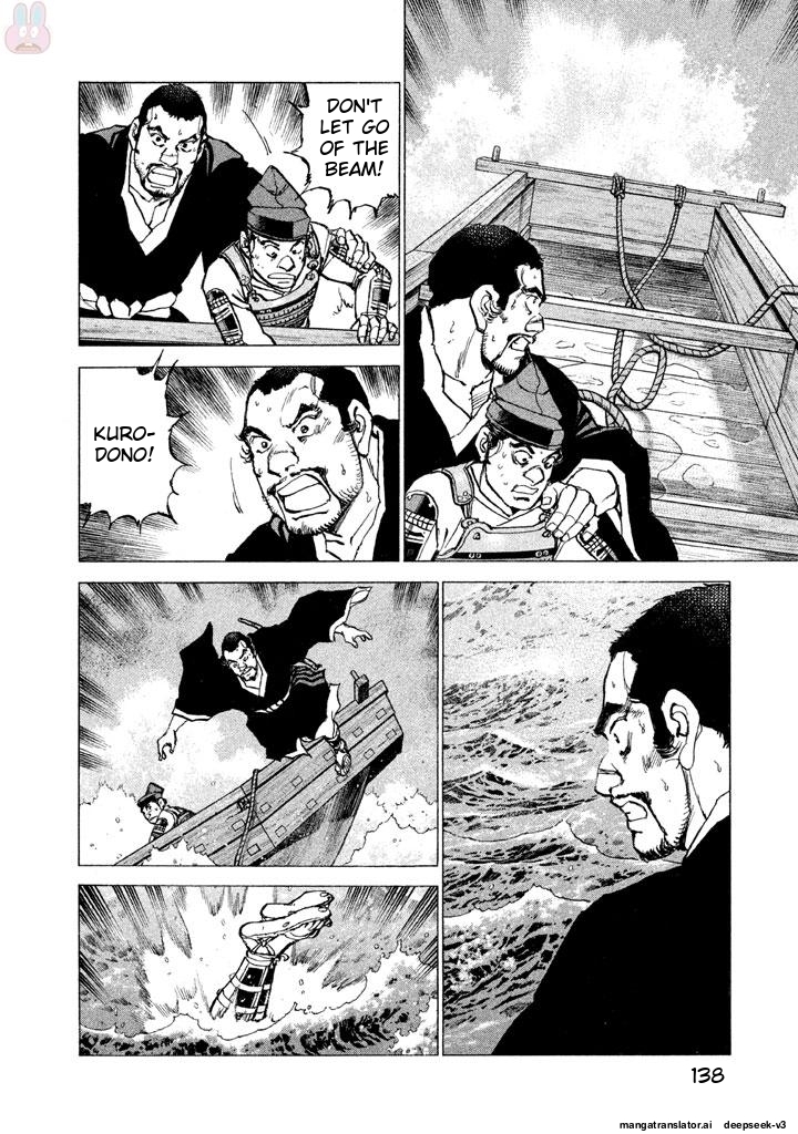 Page 139