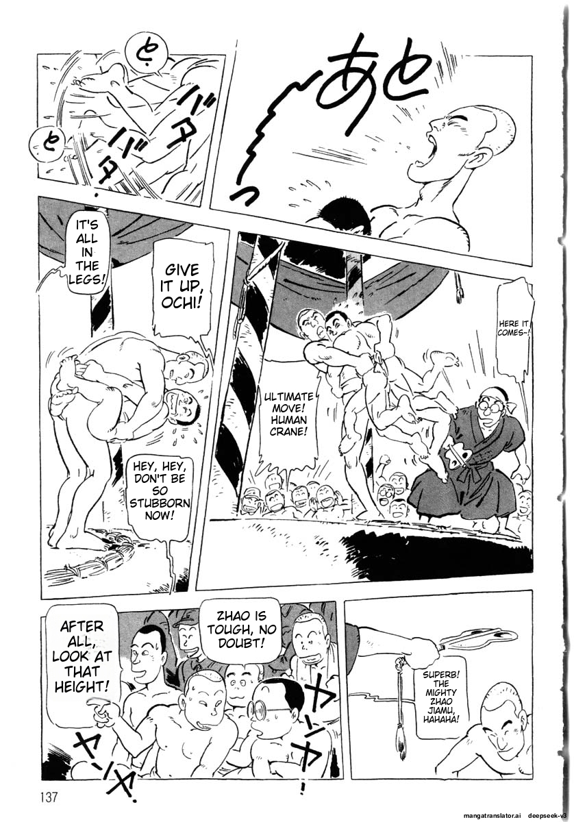Page 139