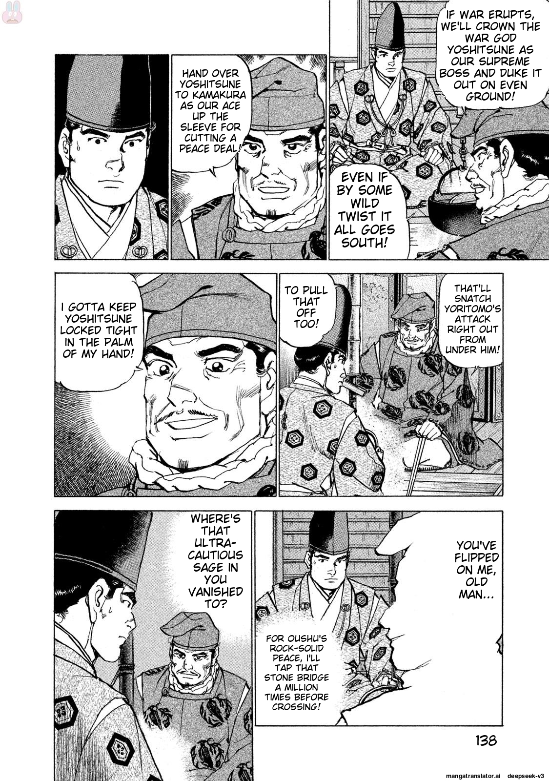 Page 139