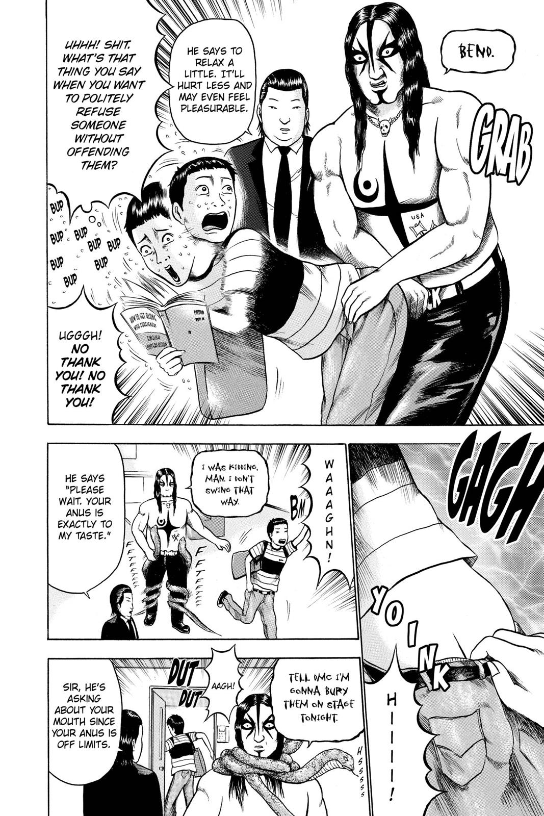 Page 139