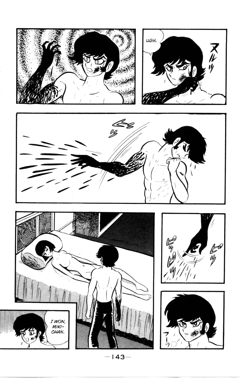 Page 139