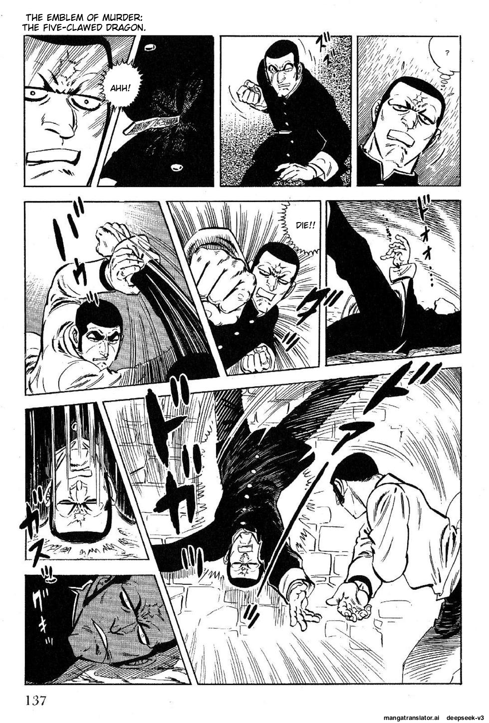 Page 139