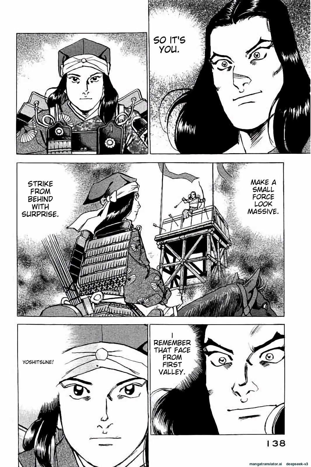 Page 139