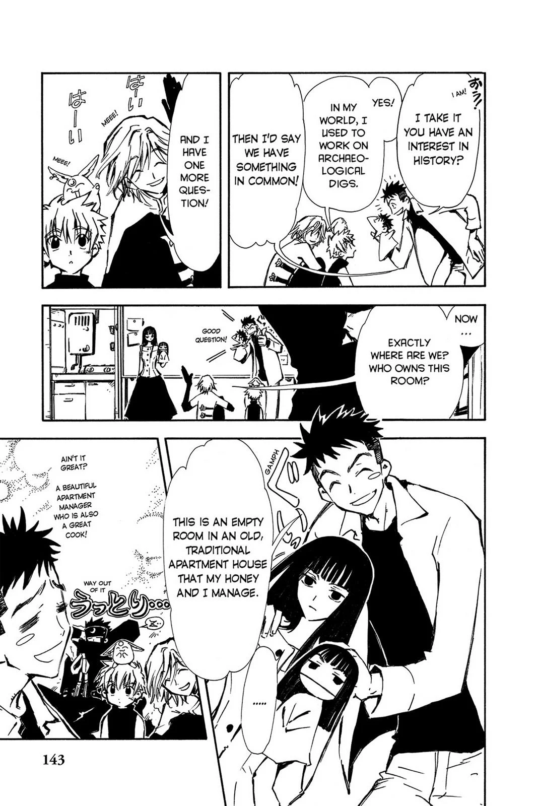 Page 139
