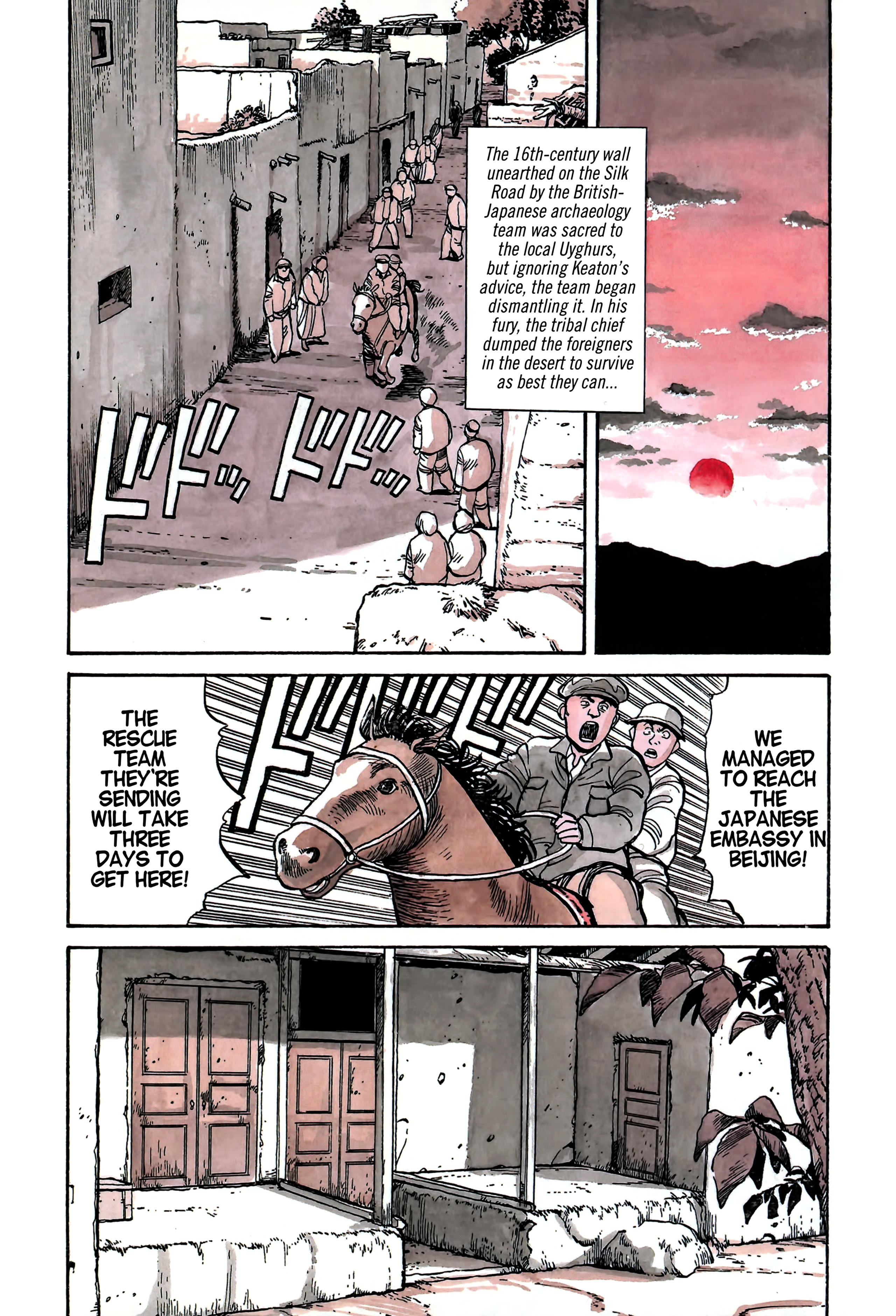 Page 139