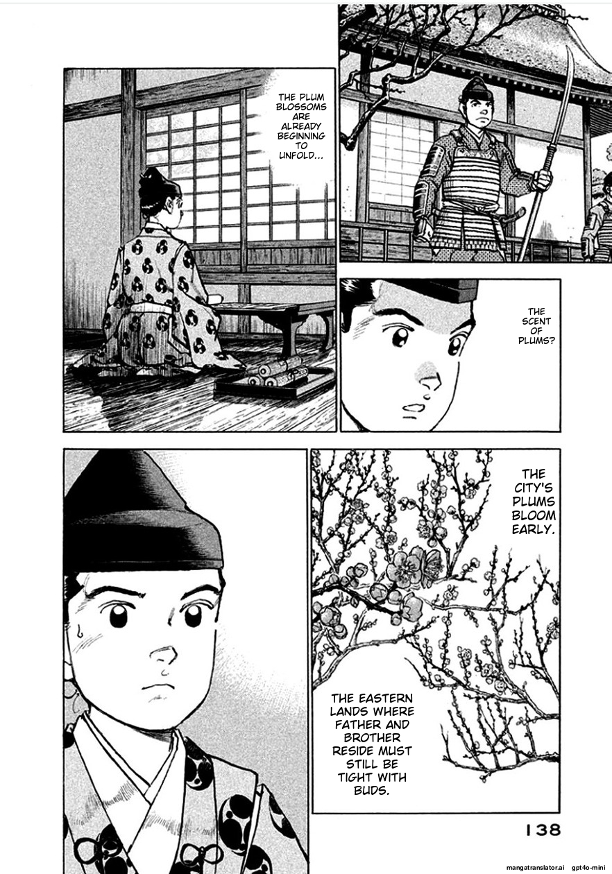 Page 139
