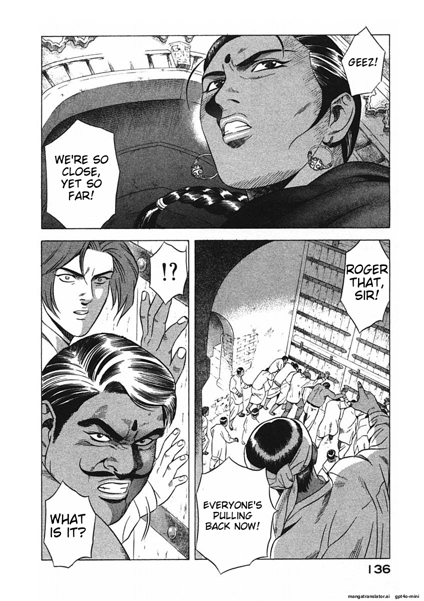 Page 139