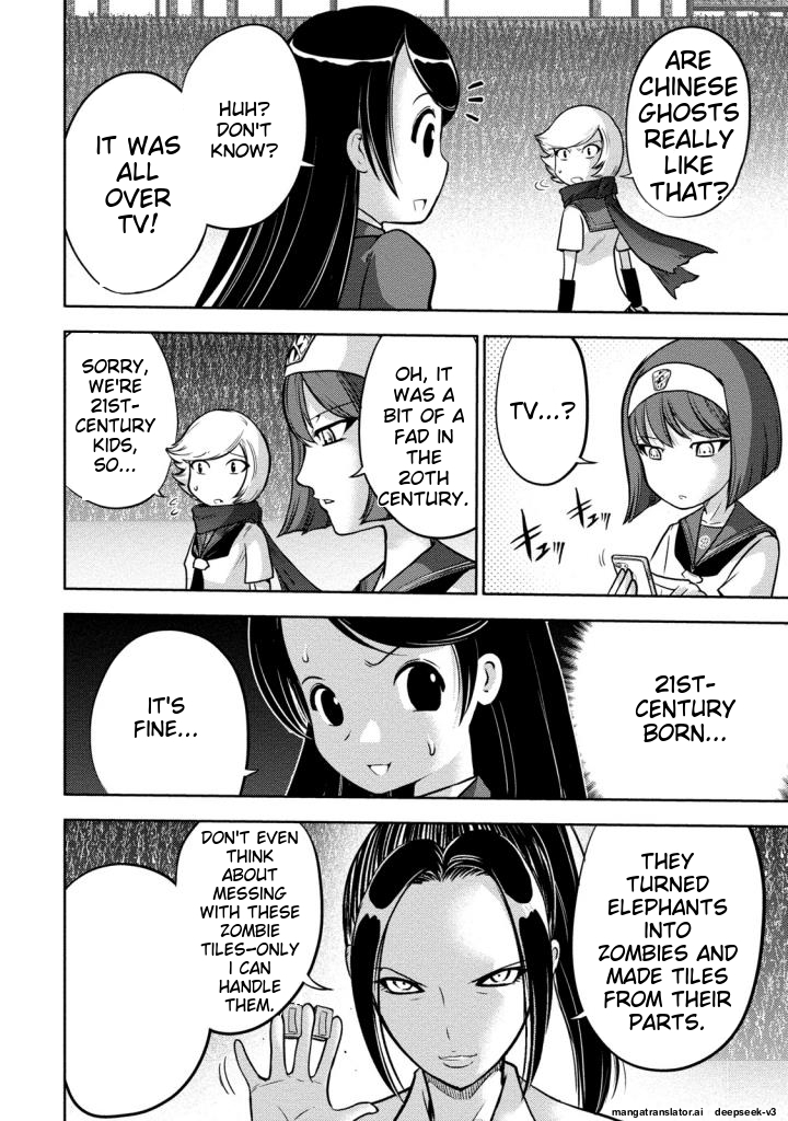 Page 139