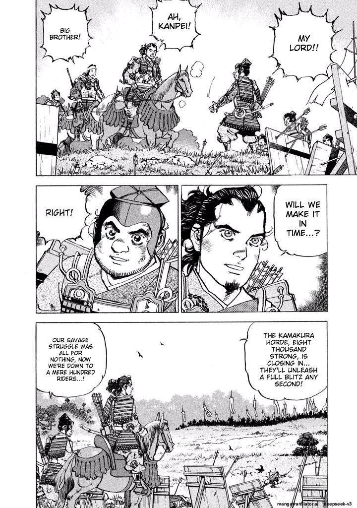Page 139