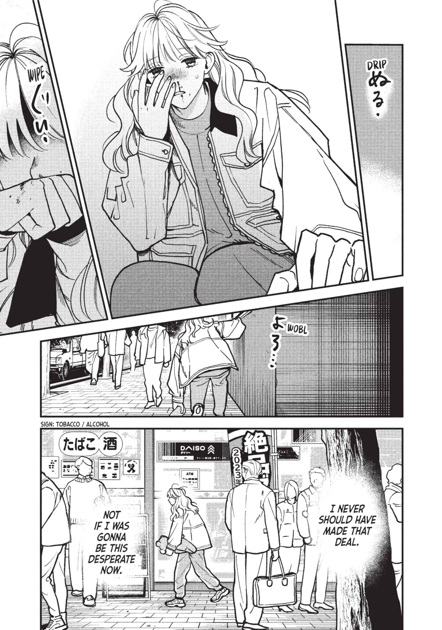 Page 139