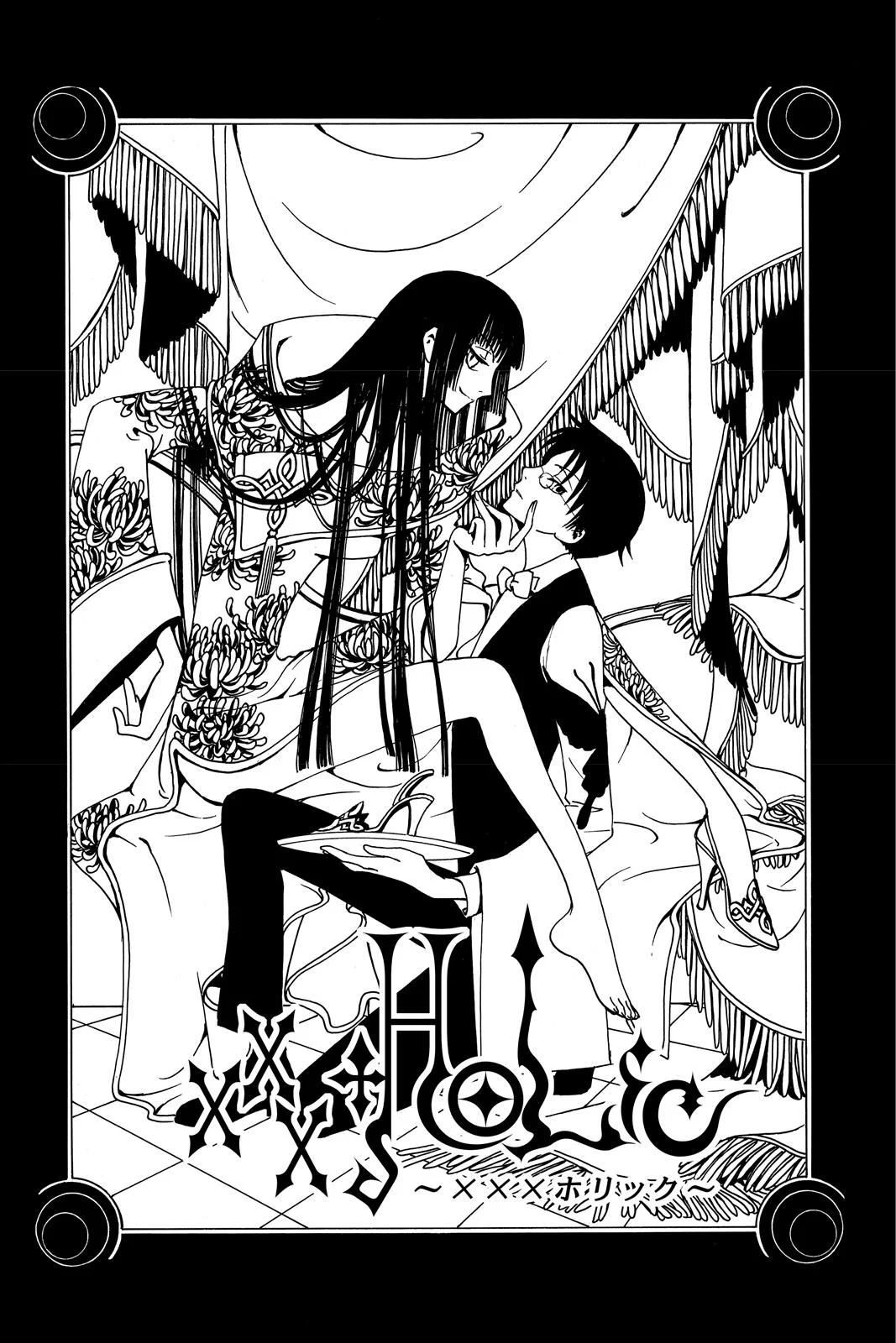 Page 139