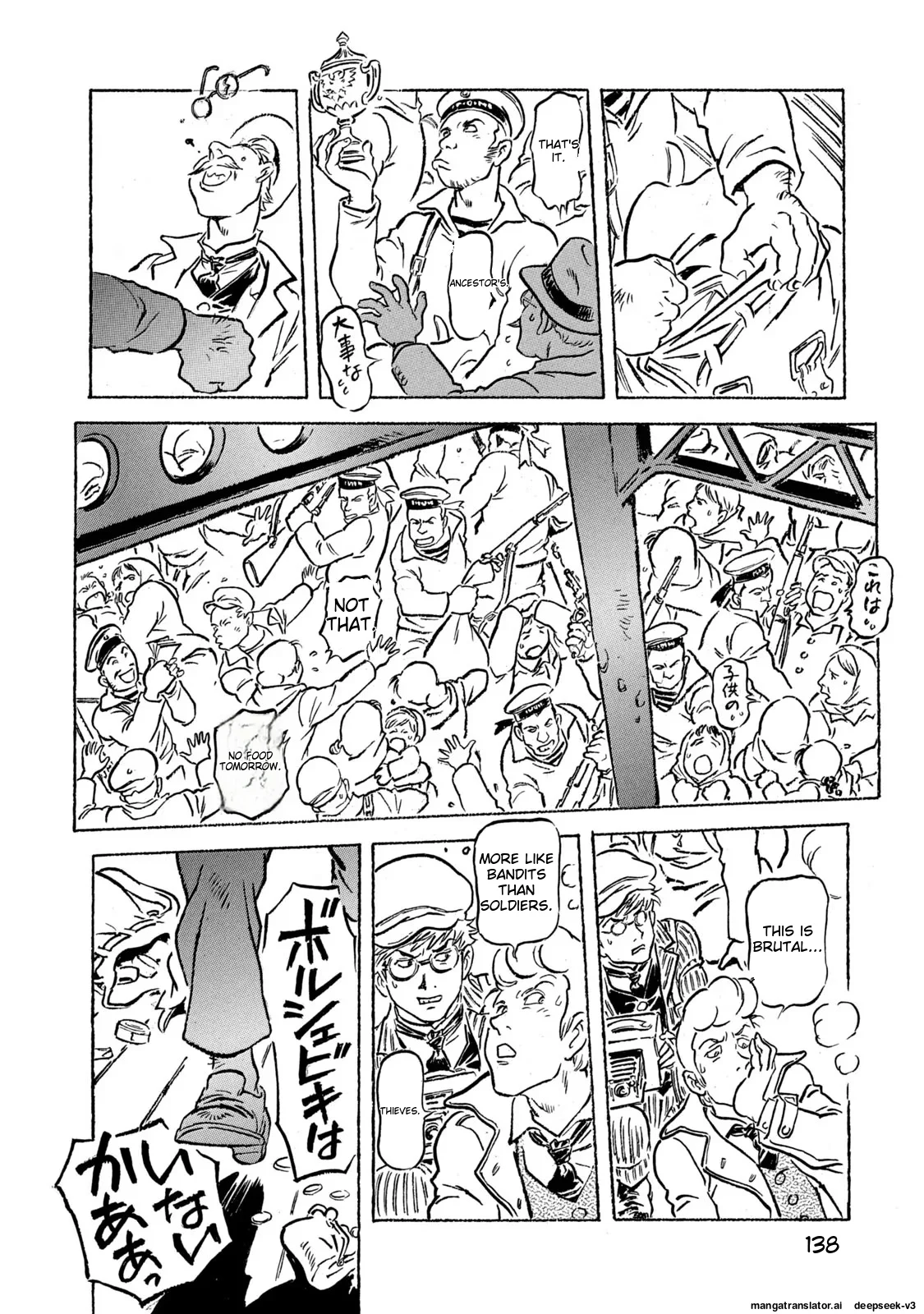 Page 139