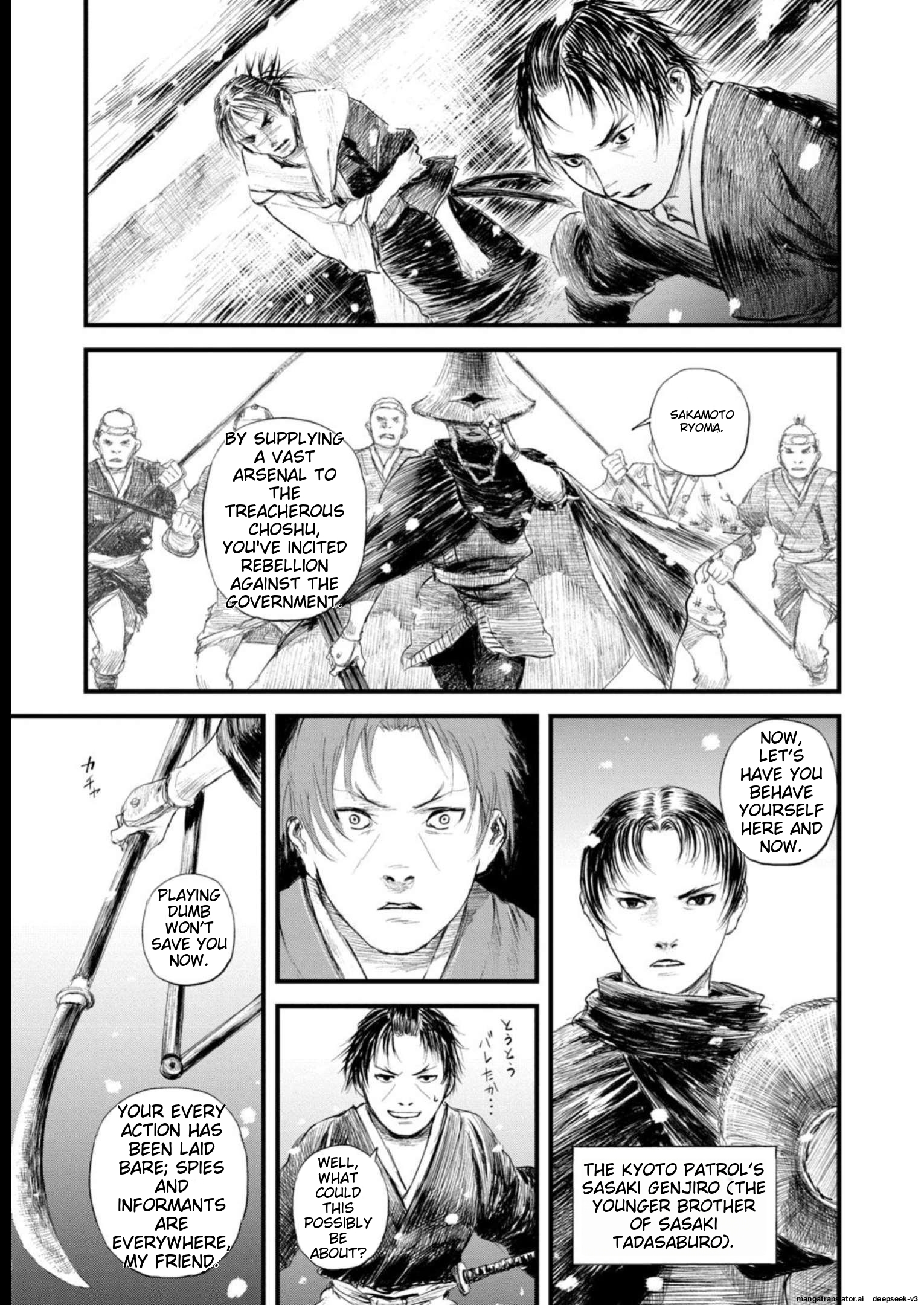 Page 140