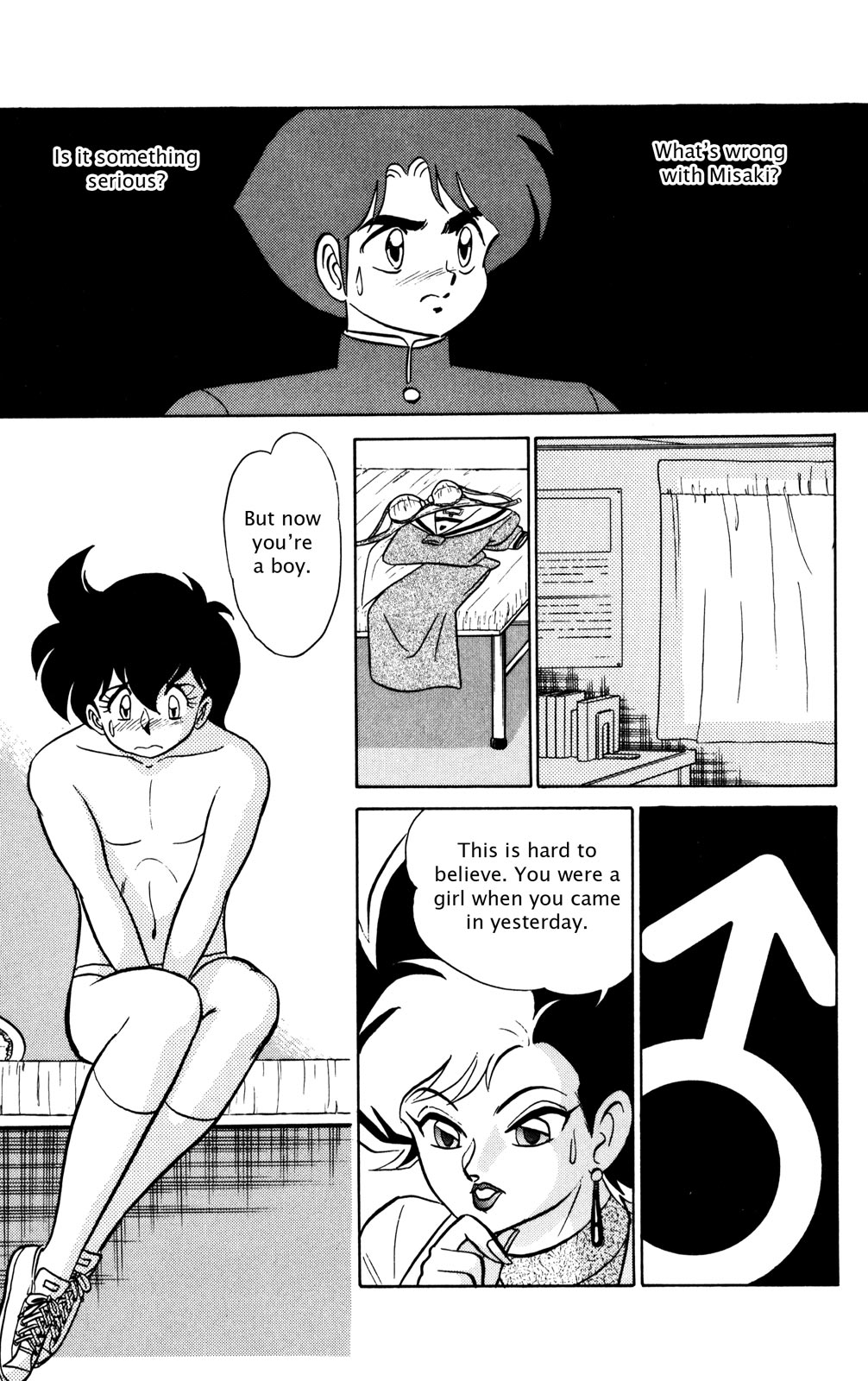Page 140