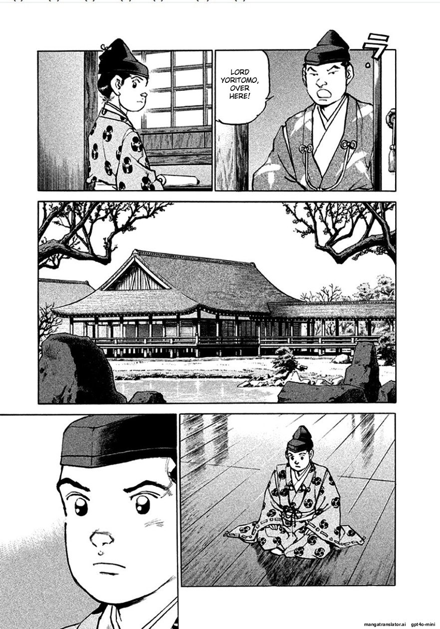Page 140