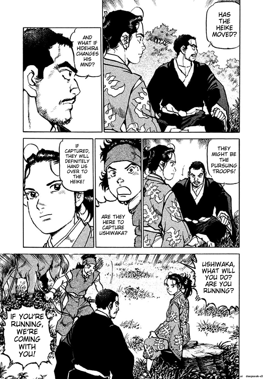 Page 140