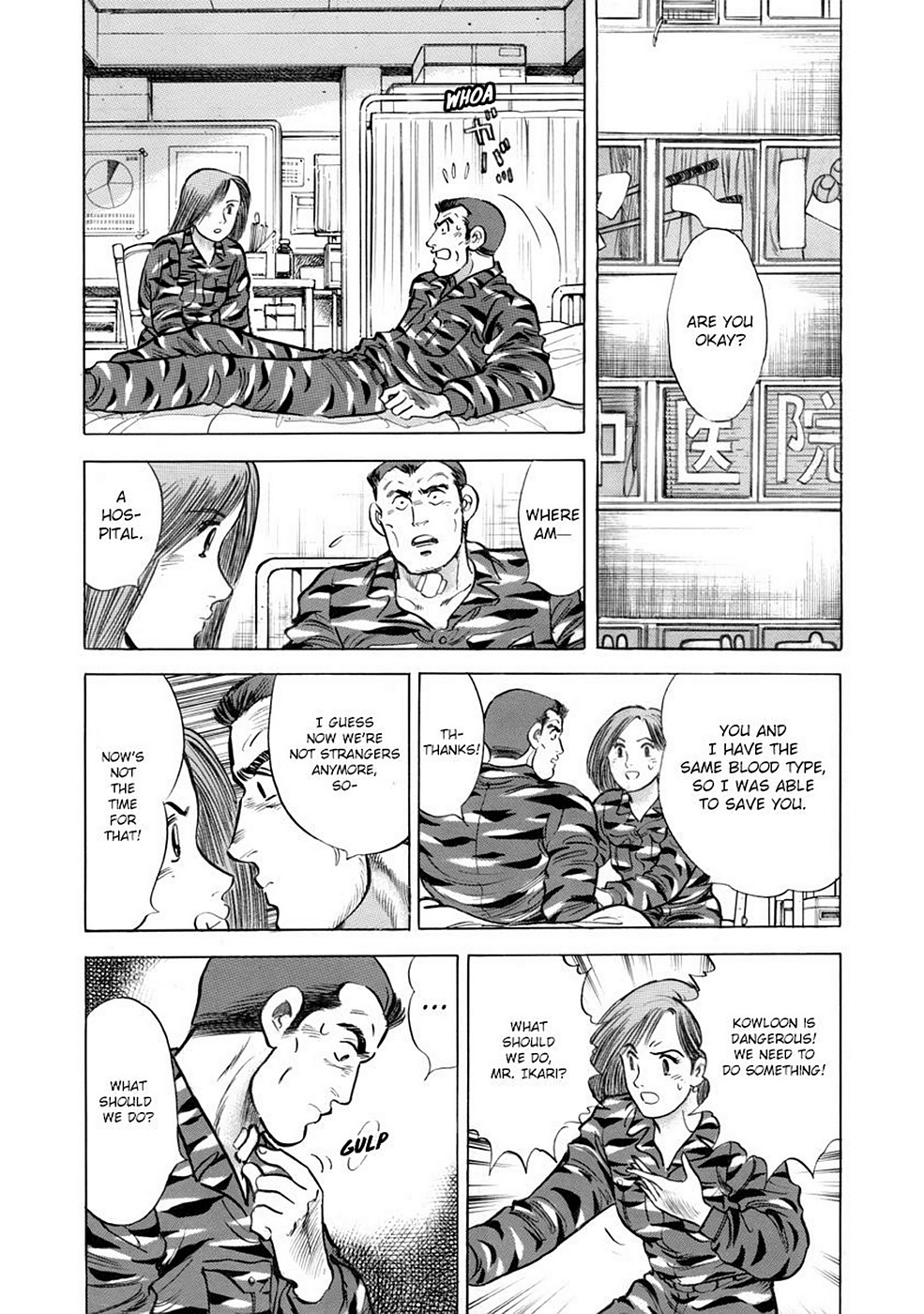 Page 140