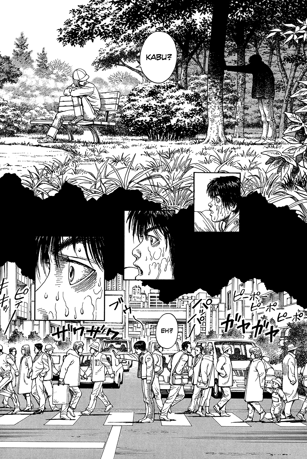 Page 139