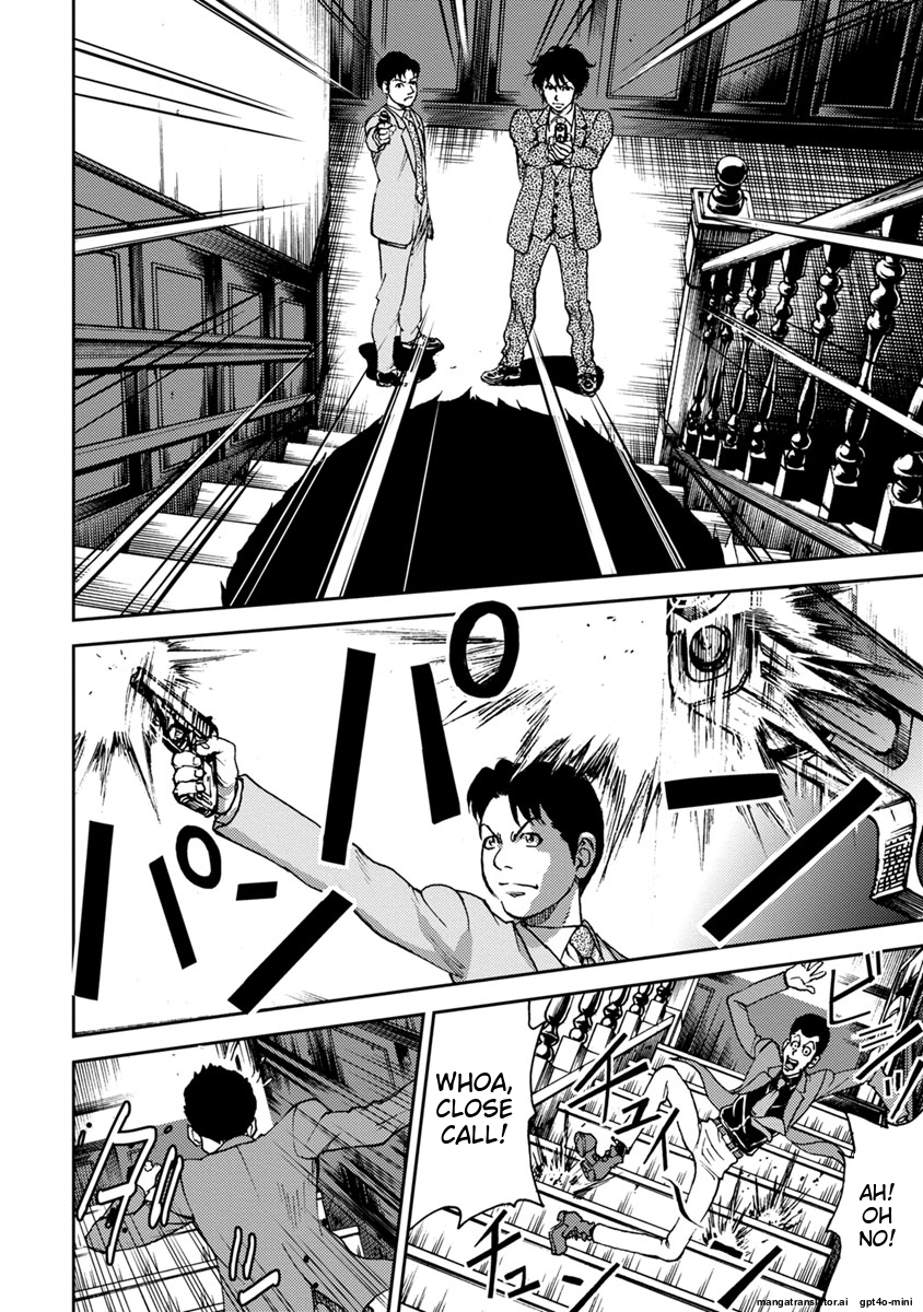 Page 140