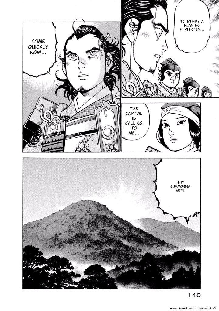 Page 140