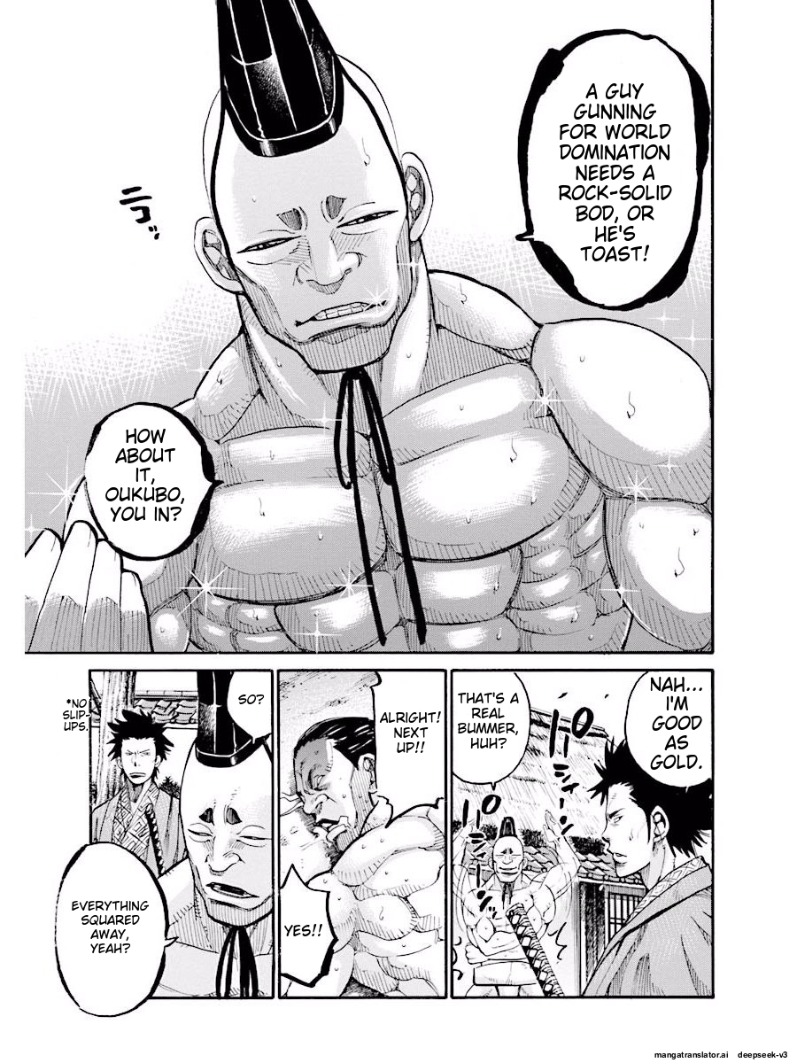 Page 140