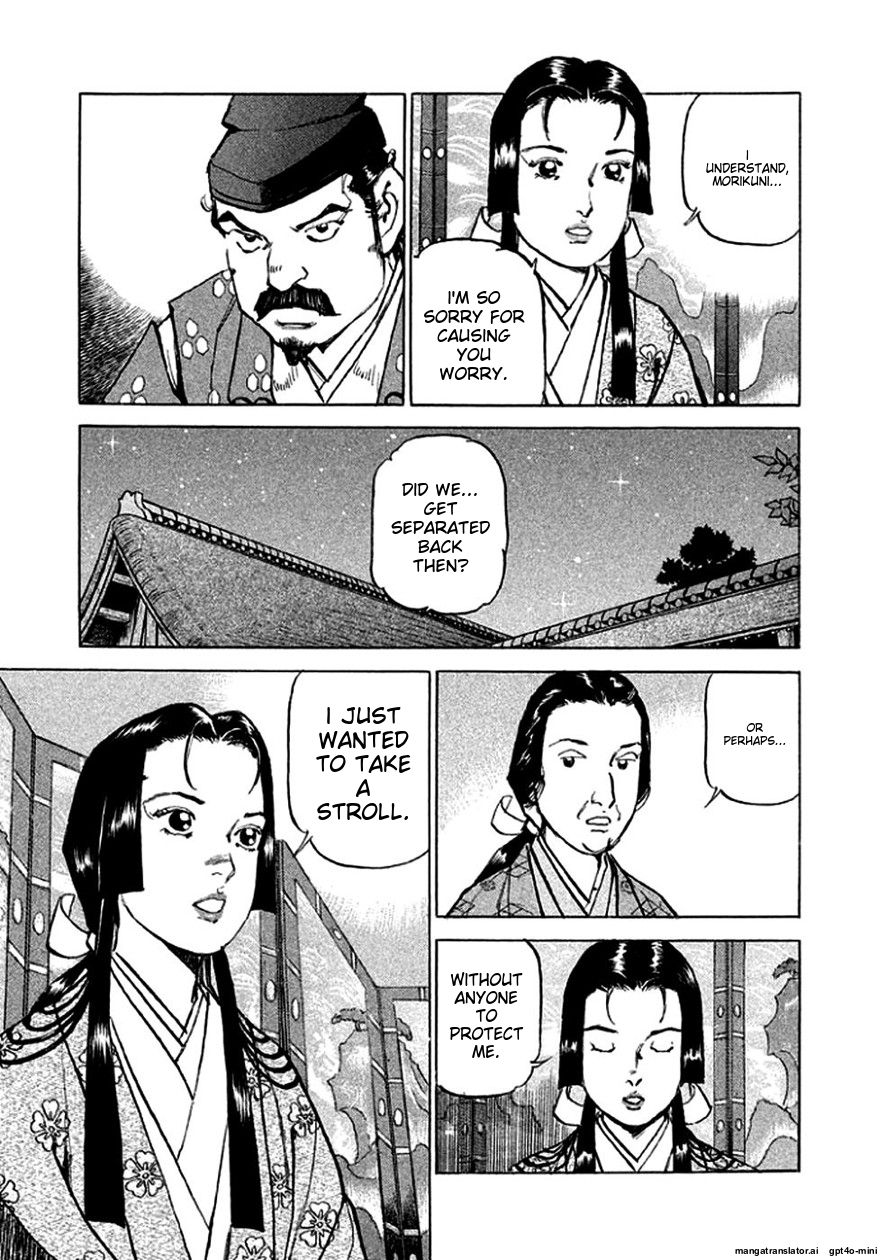 Page 140