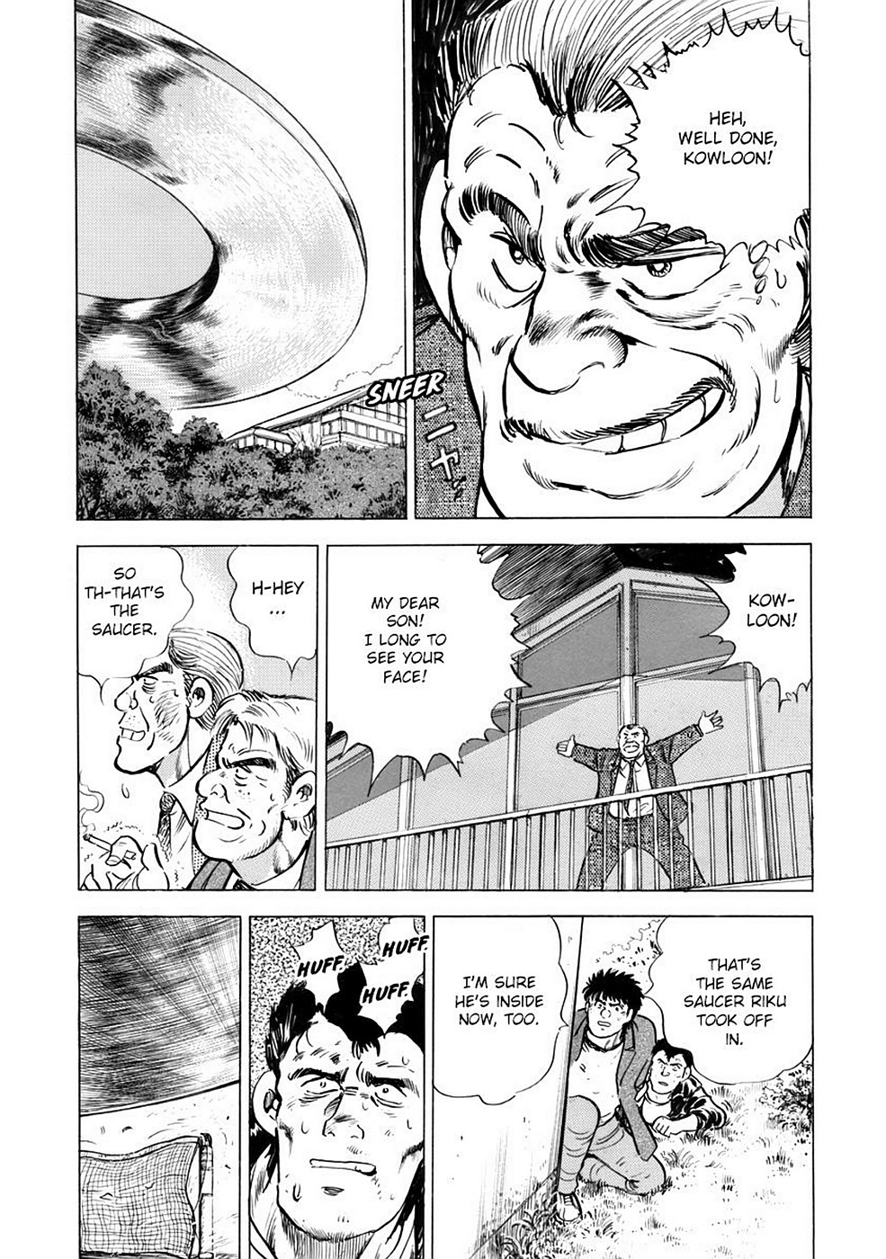 Page 140