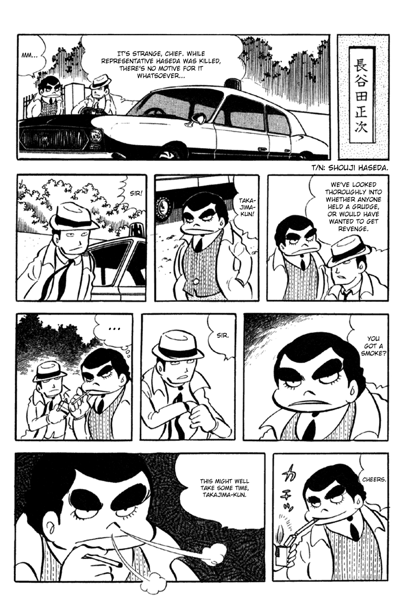 Page 140