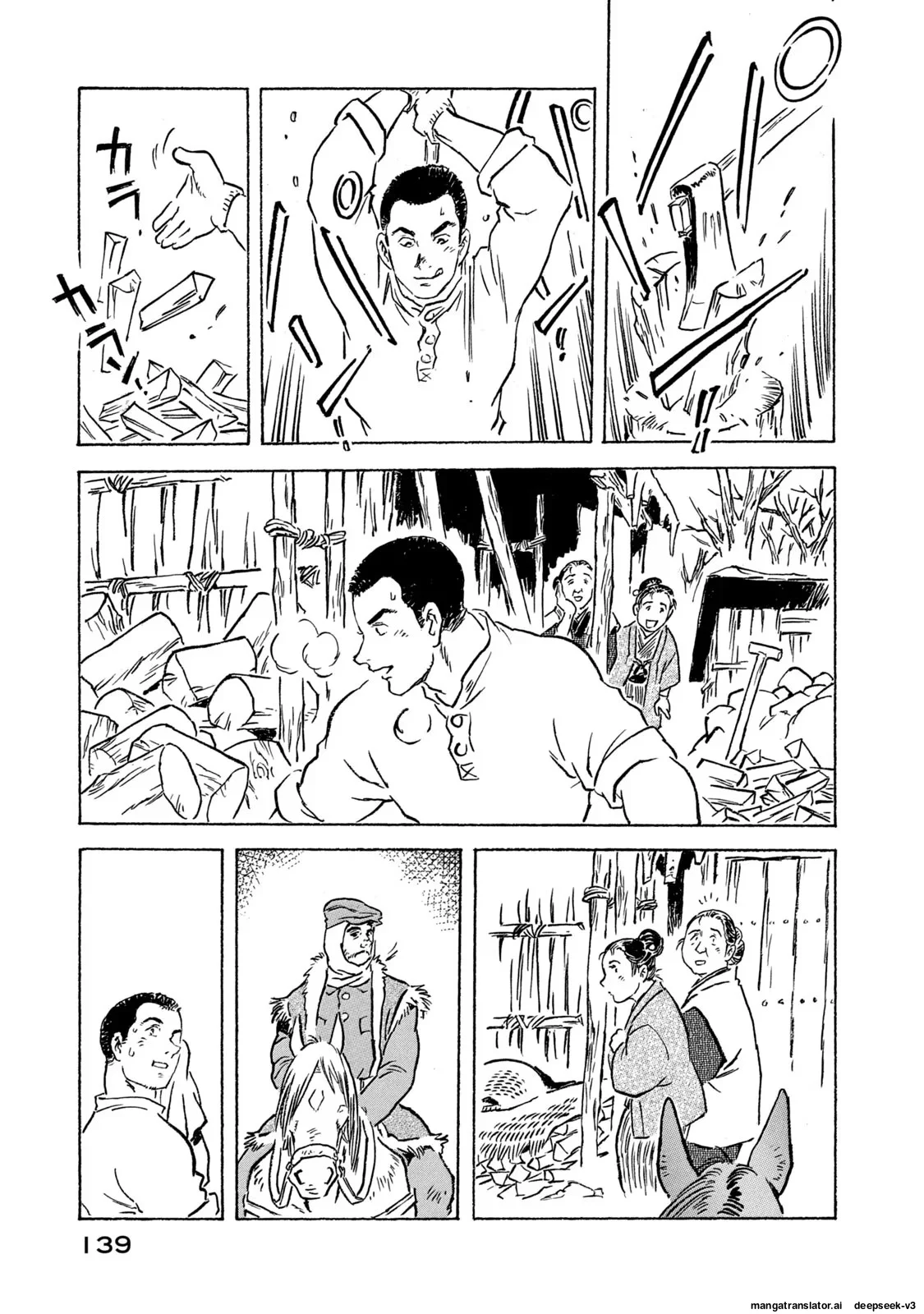 Page 140