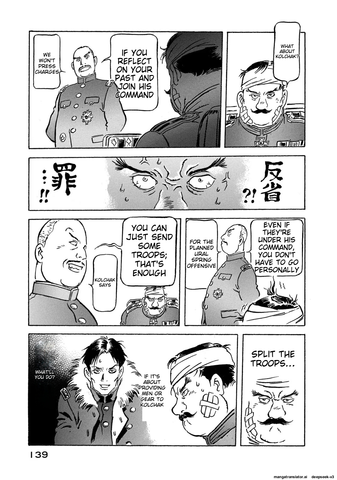 Page 140