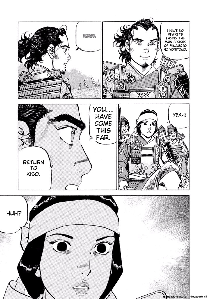 Page 140