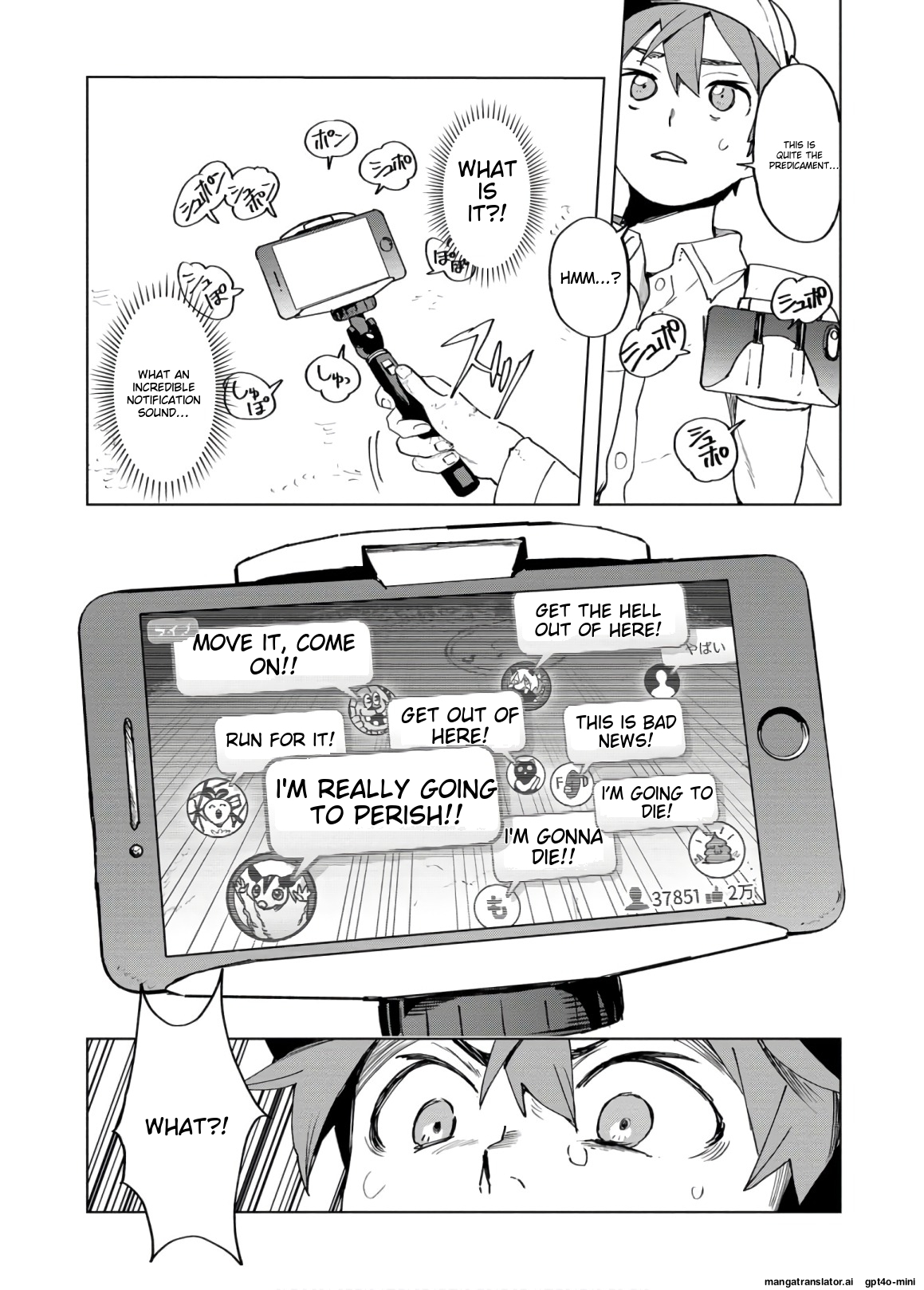 Page 140