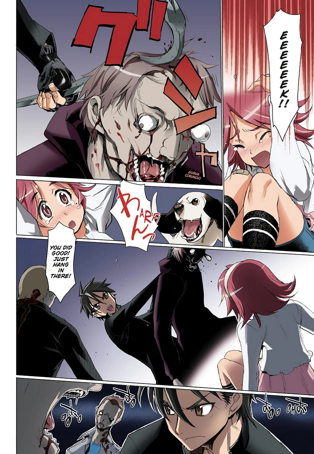 Page 140