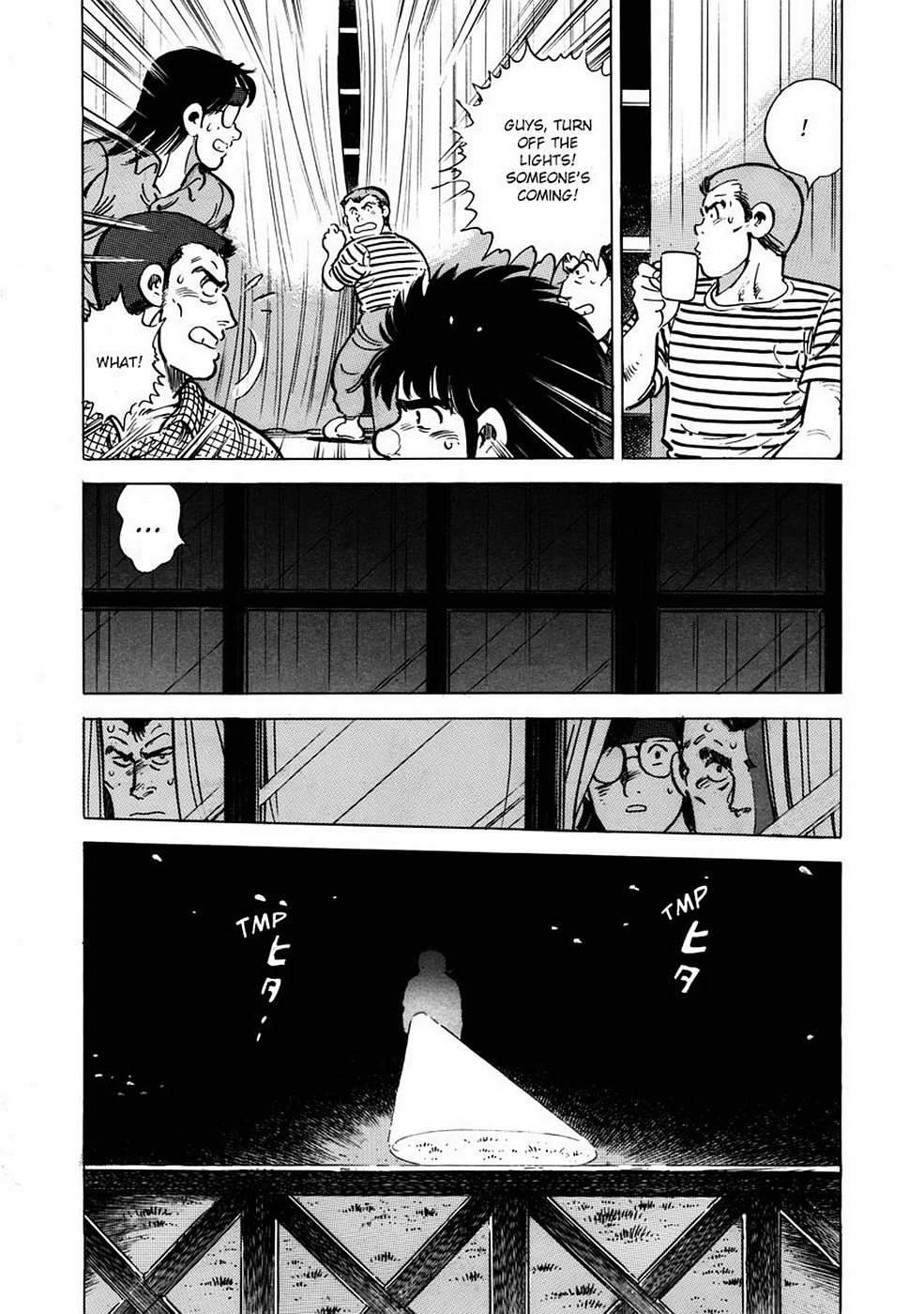 Page 140