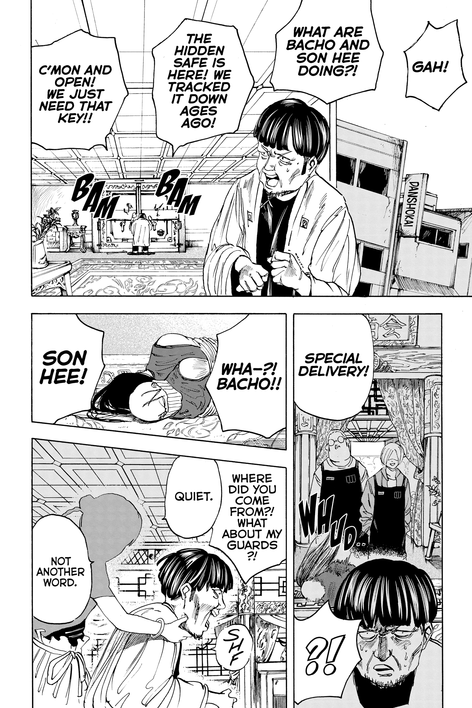 Page 140