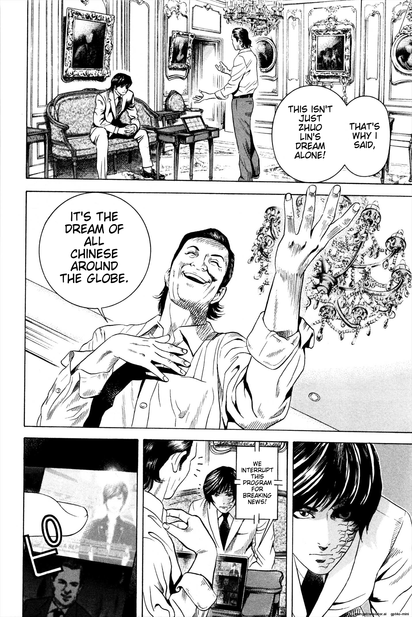 Page 140