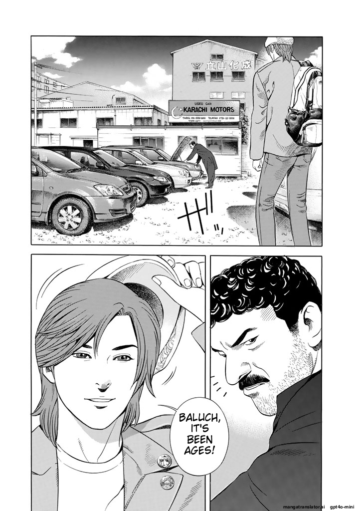 Page 140