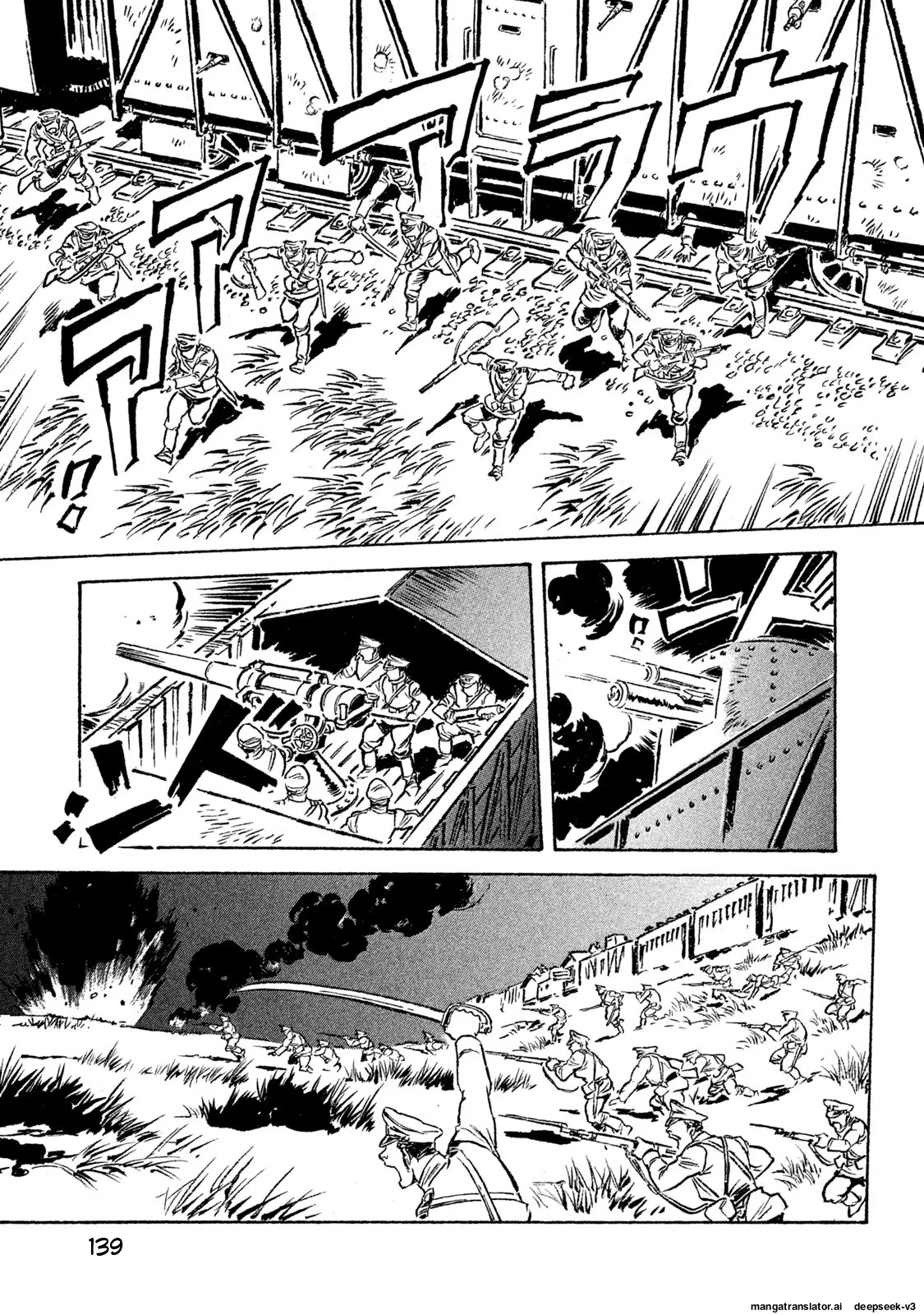 Page 140