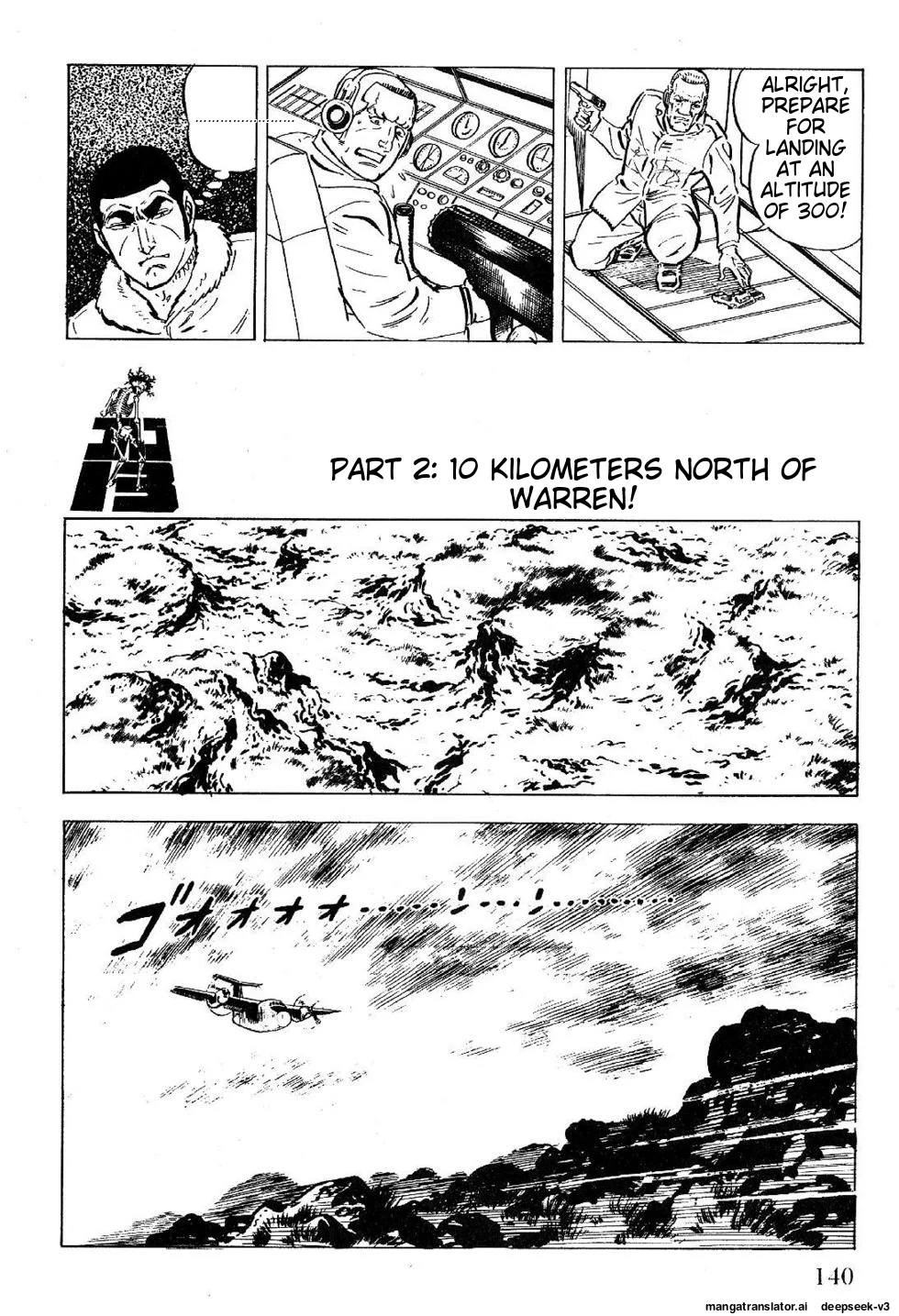 Page 140