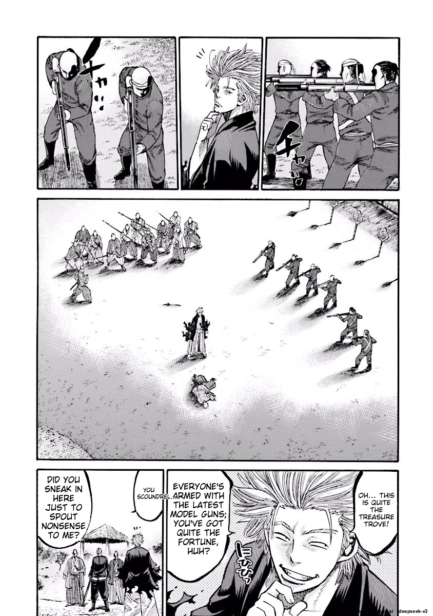 Page 140