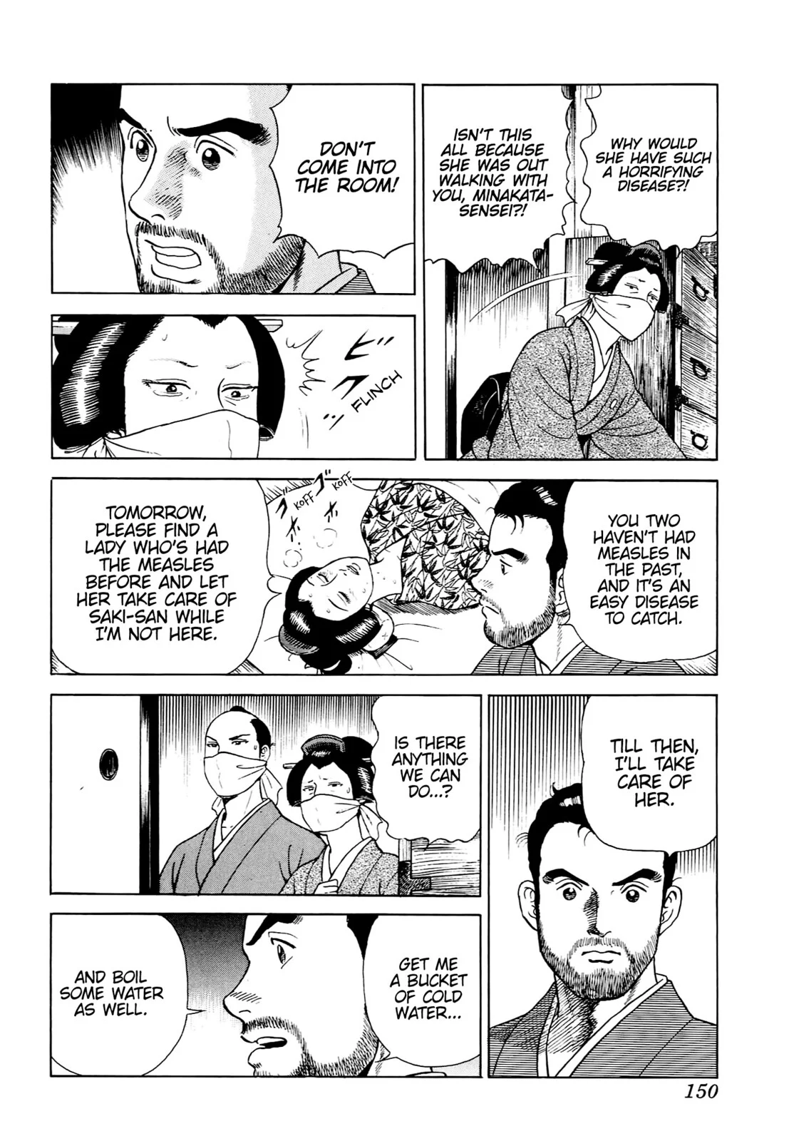 Page 140