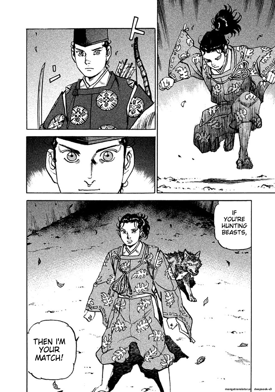 Page 140